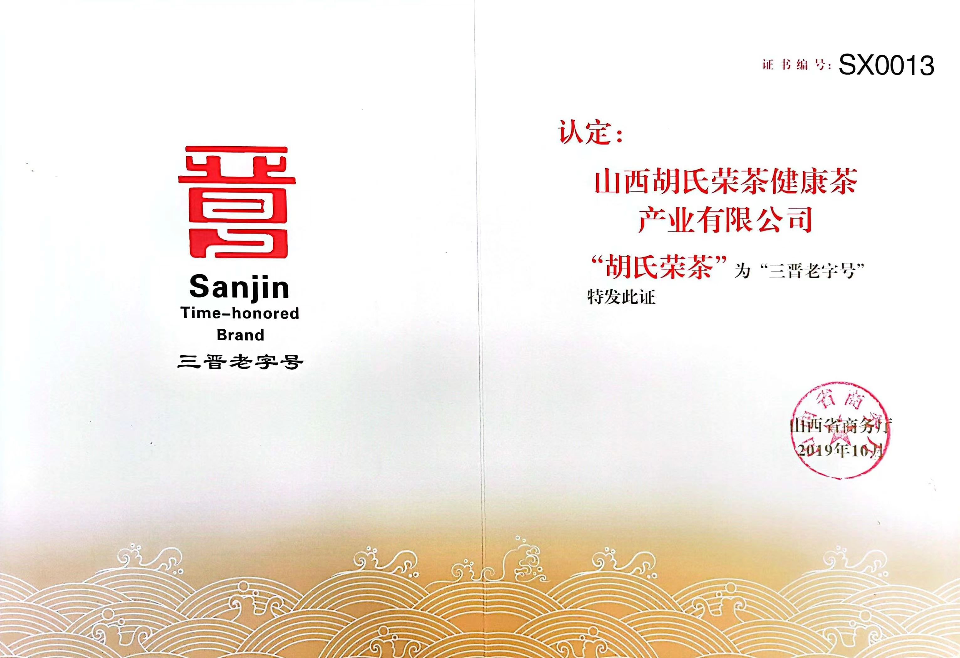 韩漫免费无羞遮无删漫画入口