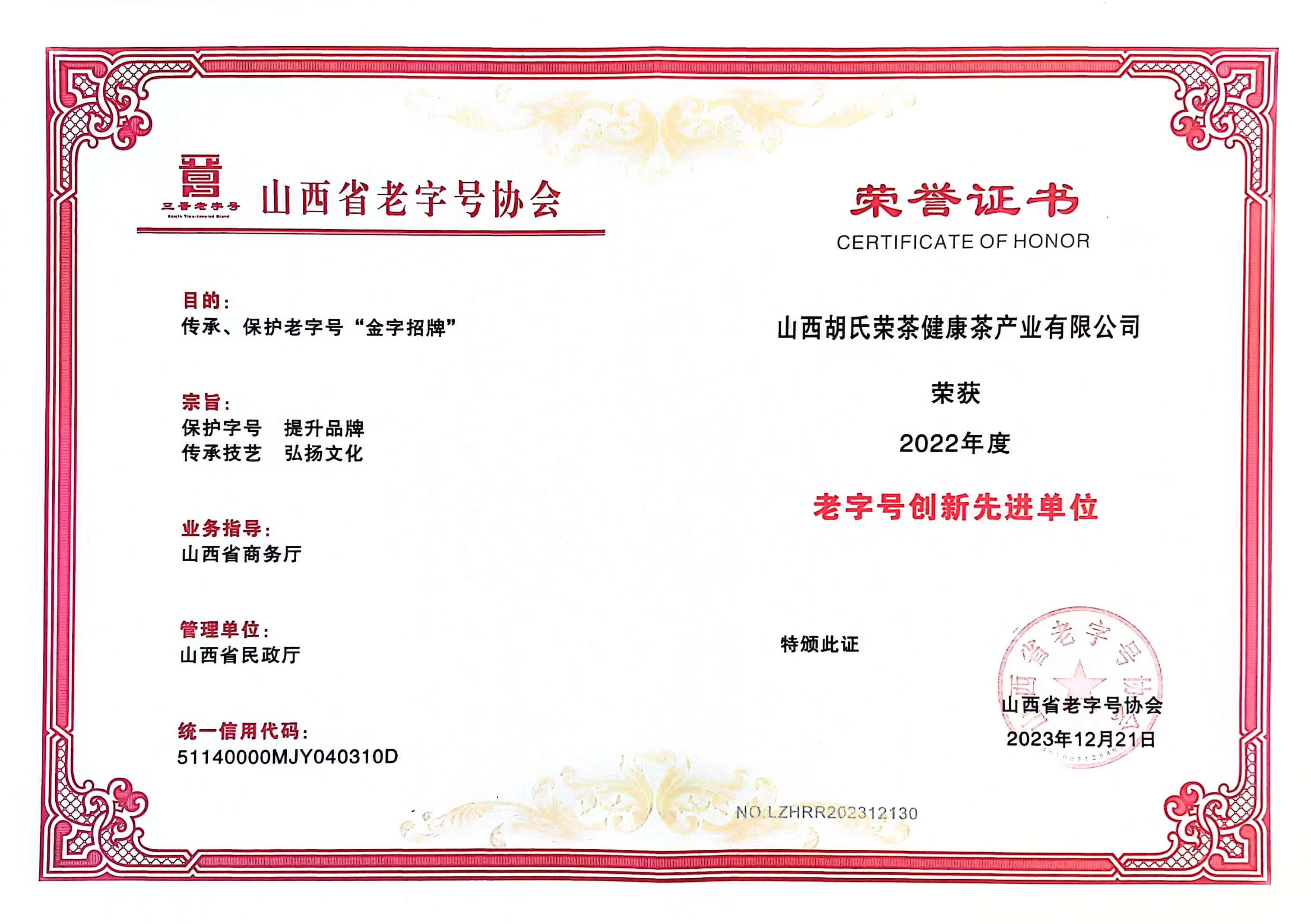 韩漫免费无羞遮无删漫画入口