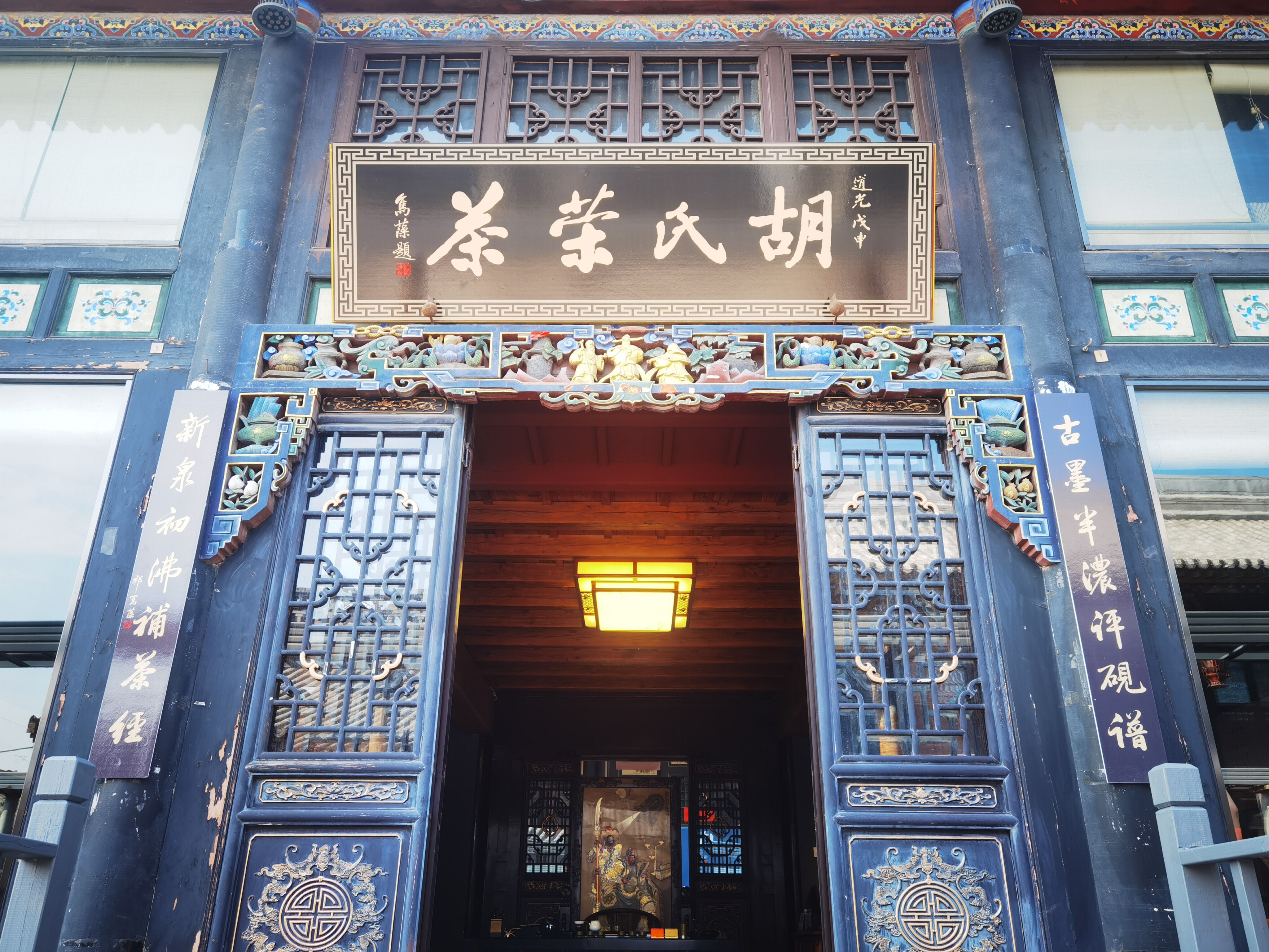 韩漫免费无羞遮无删漫画入口