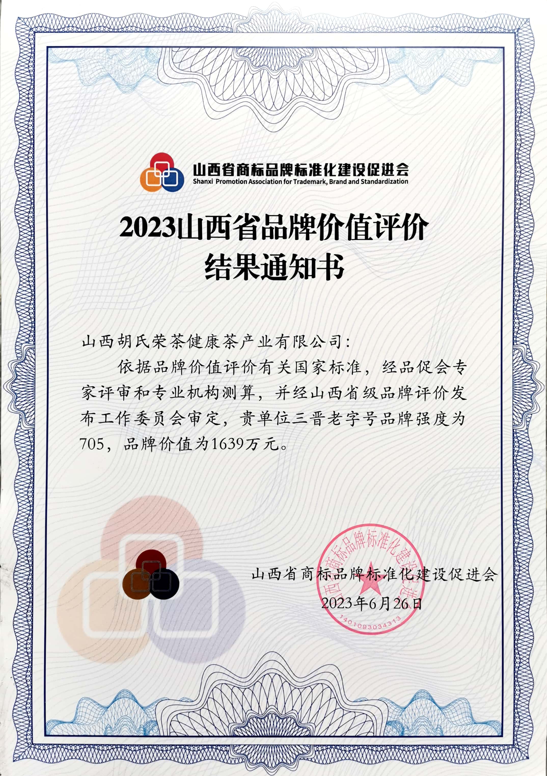 韩漫免费无羞遮无删漫画入口