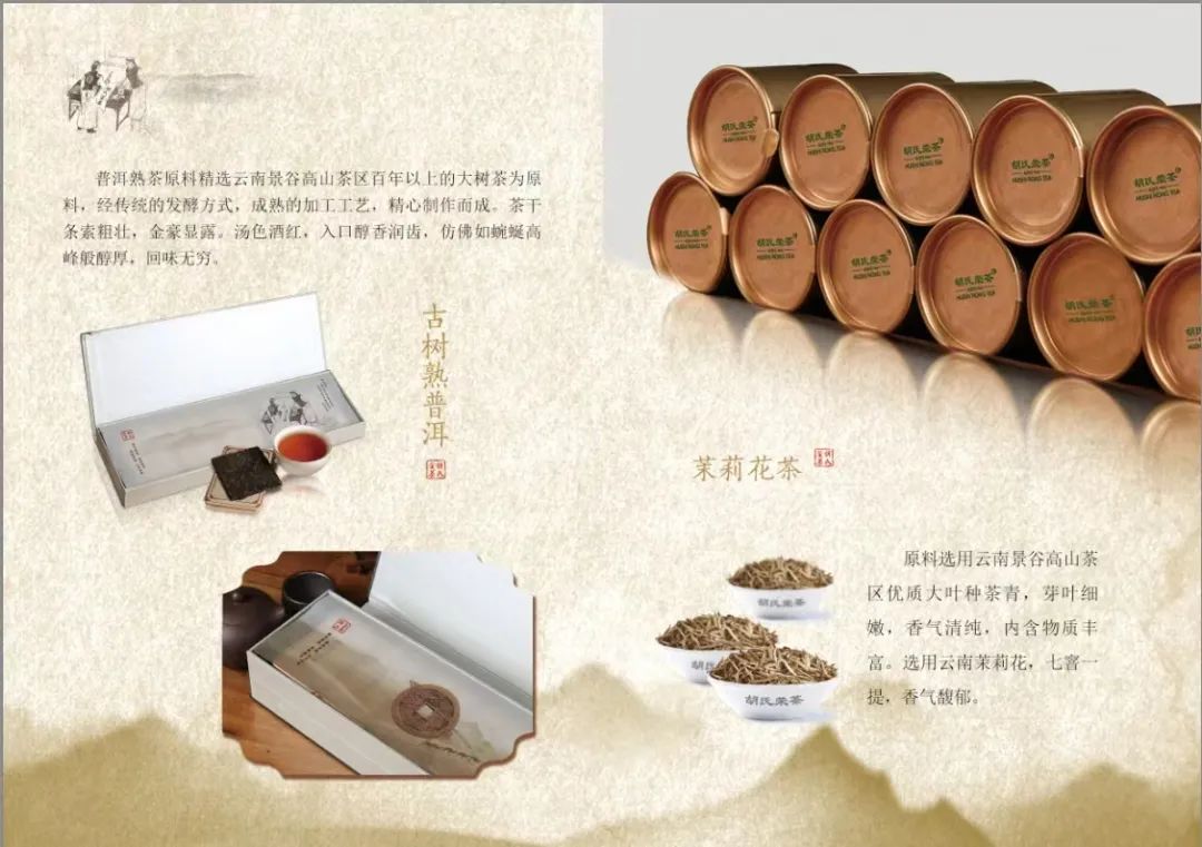 韩漫免费无羞遮无删漫画入口