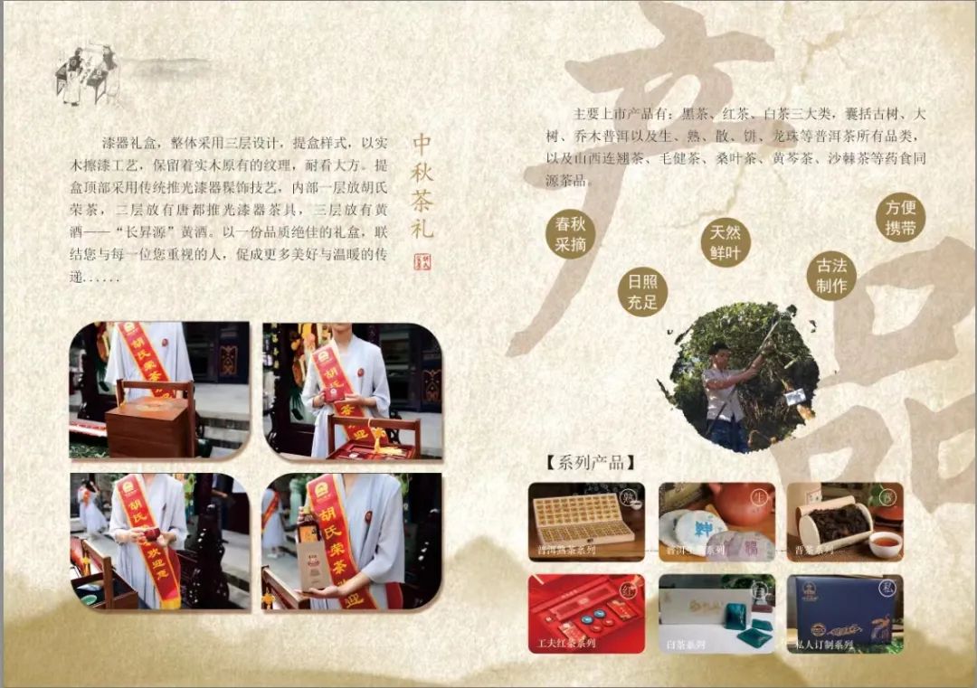 韩漫免费无羞遮无删漫画入口