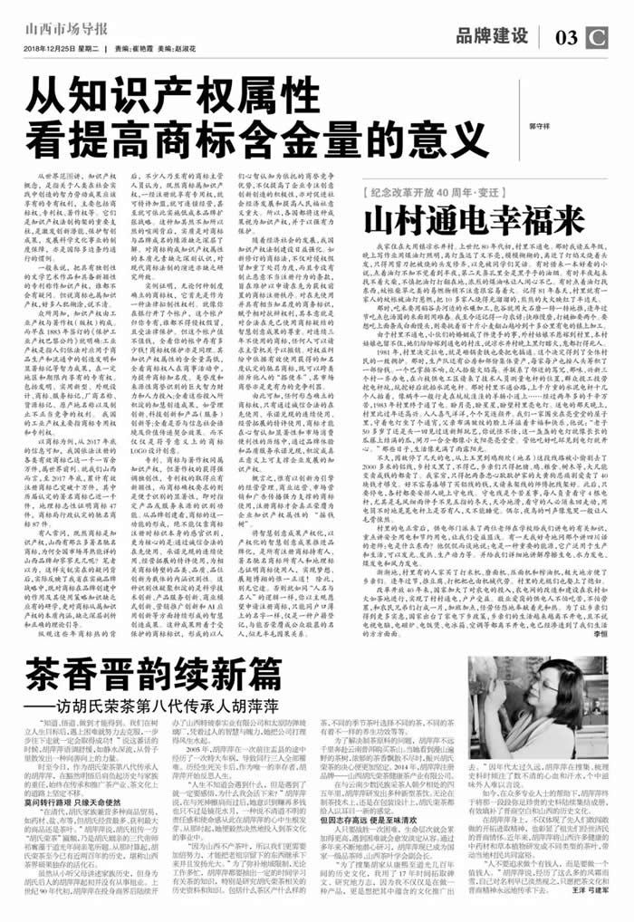 韩漫免费无羞遮无删漫画入口