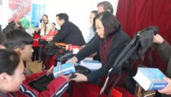 一点爱心 照亮世界—韩漫免费无羞遮无删漫画入口-在线国产日韩中文字幕-日本少妇做爰全过程毛-亚洲欧美日韩国产手机在线-成人精品视频在线慈善公益活动