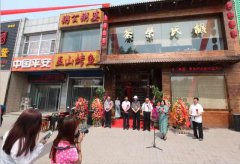 热烈庆祝韩漫免费无羞遮无删漫画入口-在线国产日韩中文字幕-日本少妇做爰全过程毛-亚洲欧美日韩国产手机在线-成人精品视频在线寿阳旗舰店隆重开业