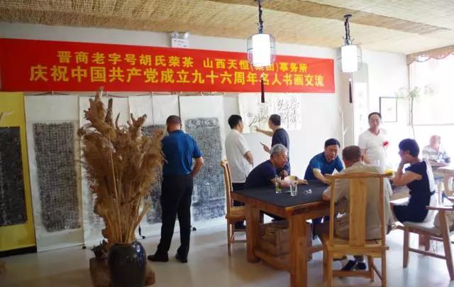 韩漫免费无羞遮无删漫画入口