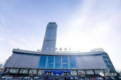 韩漫免费无羞遮无删漫画入口-在线国产日韩中文字幕-日本少妇做爰全过程毛-亚洲欧美日韩国产手机在线-成人精品视频在线作为山西省品牌与标准化建设促进会唯一指定用茶