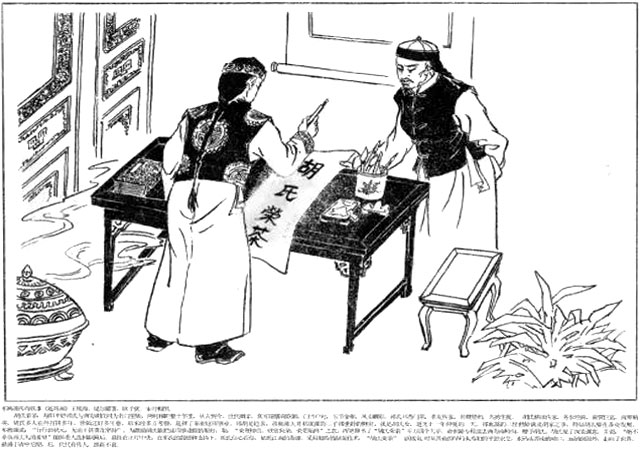 韩漫免费无羞遮无删漫画入口