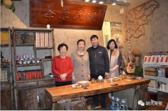 中国亚洲经济发展协会茶文化交流会主任一行来韩漫免费无羞遮无删漫画入口-在线国产日韩中文字幕-日本少妇做爰全过程毛-亚洲欧美日韩国产手机在线-成人精品视频在线考察指导