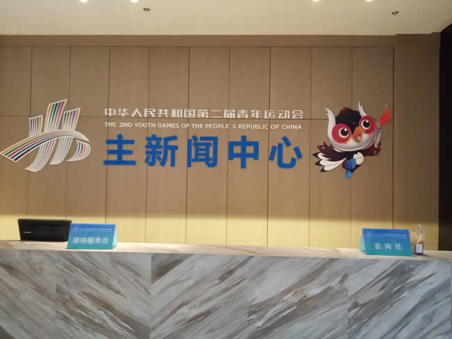 韩漫免费无羞遮无删漫画入口